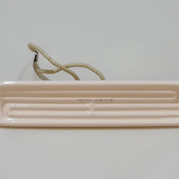 Ceramic Infrared Heater merk Hope Size : 245 x 60mm